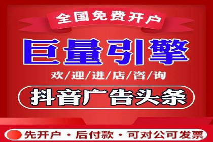 案例解析：SEM托管助力企业品牌形象塑造